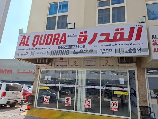 Al qudra car Accessories .LLC