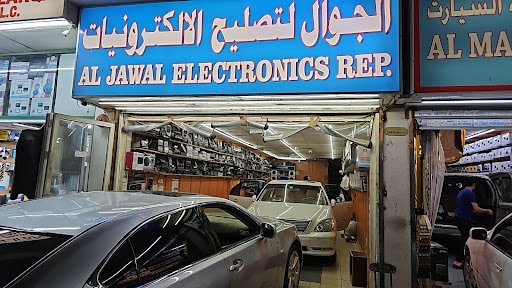 Al JAWAREH ELECT DEVICES TR