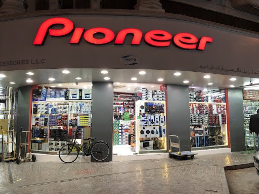 Pioneer Auto Car Accessories LLC