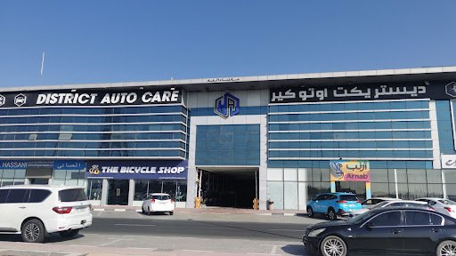 District Auto Care