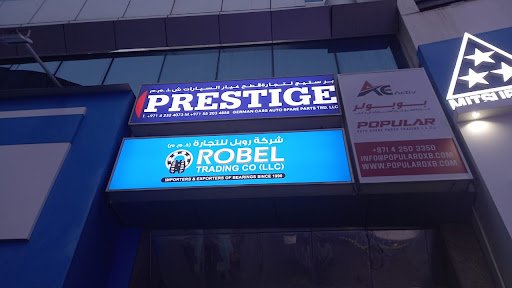 Prestige Auto Spare Parts Trading L.L.C DUBAI
