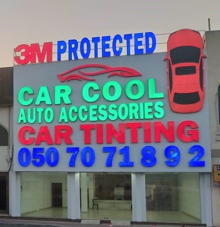 3M CAR COOL