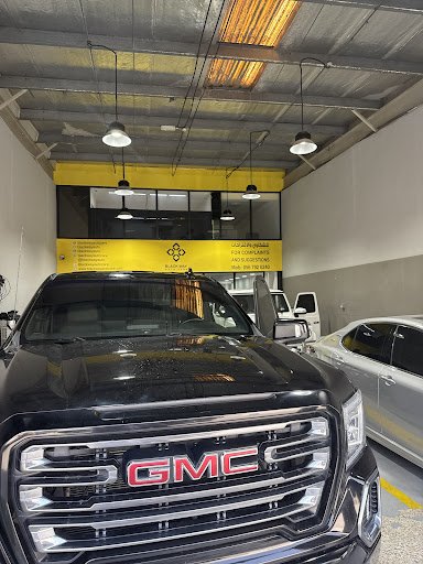 Black Way Auto Care الطريق الاسود للعنايه في السيارات
