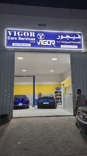 Vigor Auto Repair