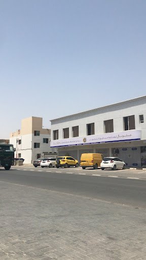 Global Carton Boxes Manufacturing - Packaging Boxes in UAE | Pizza Take Away Boxes | Paper Hand Bags