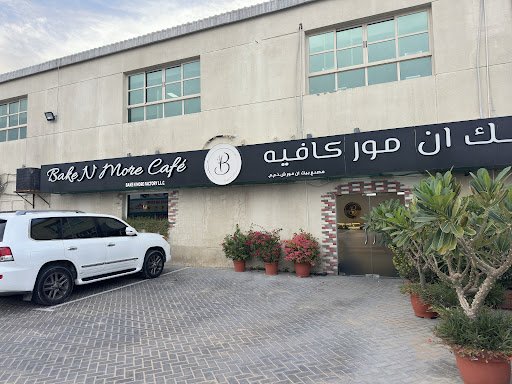 Bake N More Café & Factory