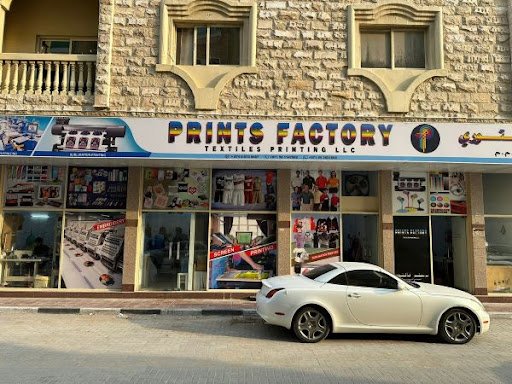 Prints FactoryTextile Printing L.L.C, Ajman, UAE