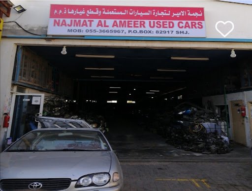 Najmat Al Ameer used cars