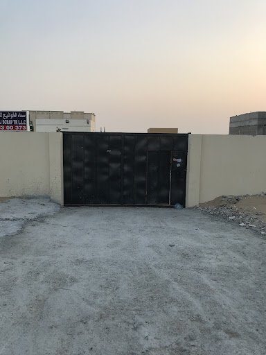 Sama Al Khawaneej Scrap Trading LLC