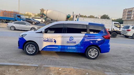 Bayan Branding - Vehicle and Event Branding Dubai