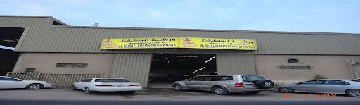 AL MUSAFI ENGINEERING WORKS