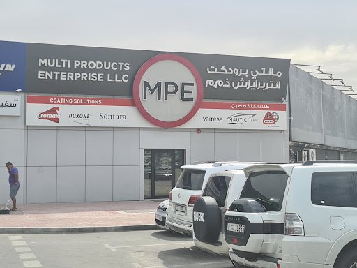 Multi Products Enterprise LLC (MPE)