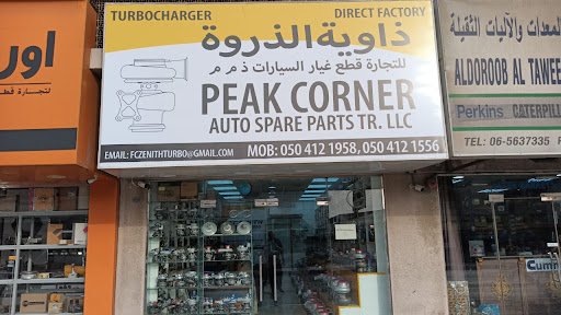 Peak Corner Auto Spare Parts