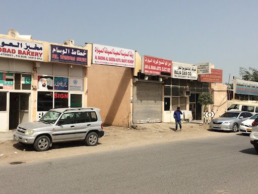 Al Madina al Saeeda auto maint