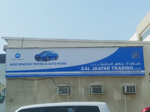 Aal Jaafar Trading LLC (AJTC)
