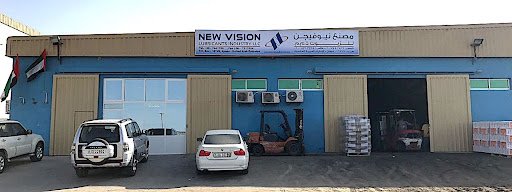 New Vision Lubricants Industry LLC
