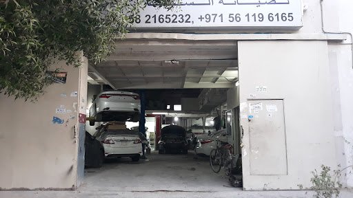 Al Qari Engineering.. Lathe MC OPERATION
