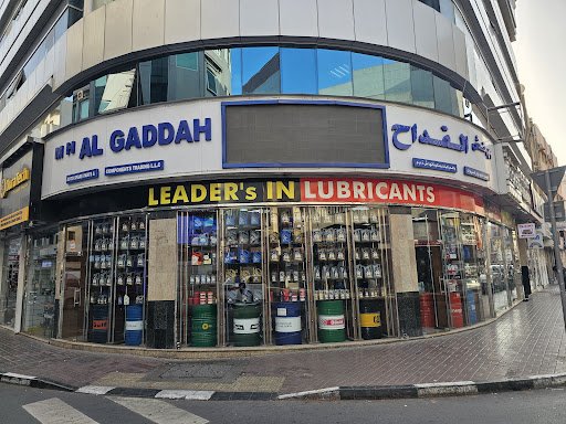 MH Al Gaddah Auto spare parts and components Trading LLC Oil & lubricants