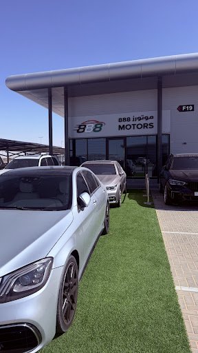 888 MOTORS FZC