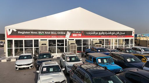 Al Qaryah Auctions - Sajaa