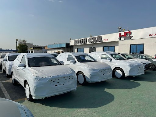HIGH CAR FZCO