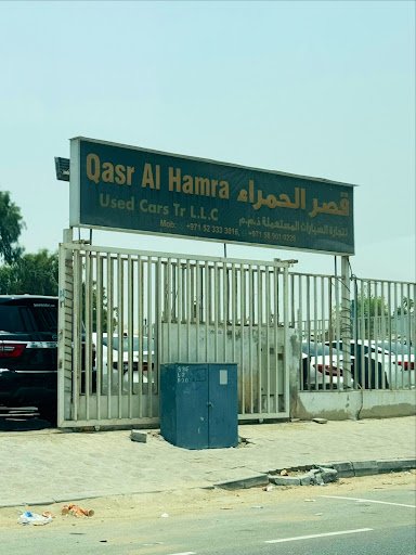 QASR AL HAMRA USED CARS TR.LLC