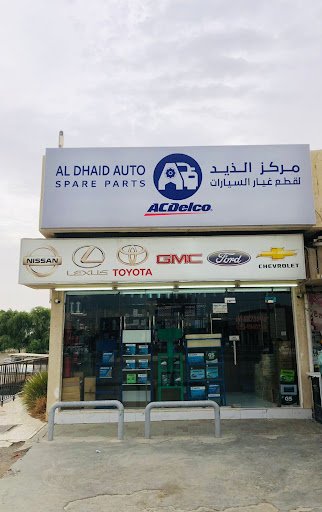 Acdelco