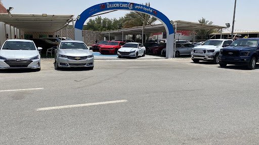 Zillion cars زيليون كارس كارز