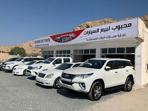 Mehboob Cars Trading