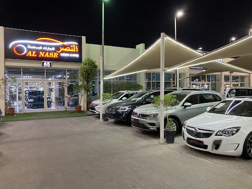 Al Nasr used Cars