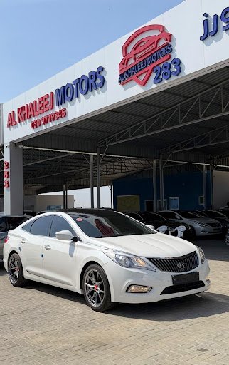 AL KHALEEJ MOTORS 283 الخليج موتورز