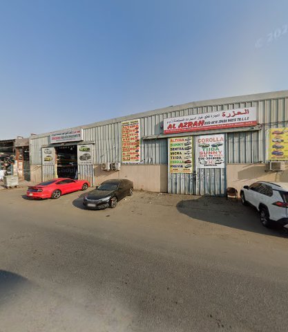 Al Nasar Al fahdi used car spare parts