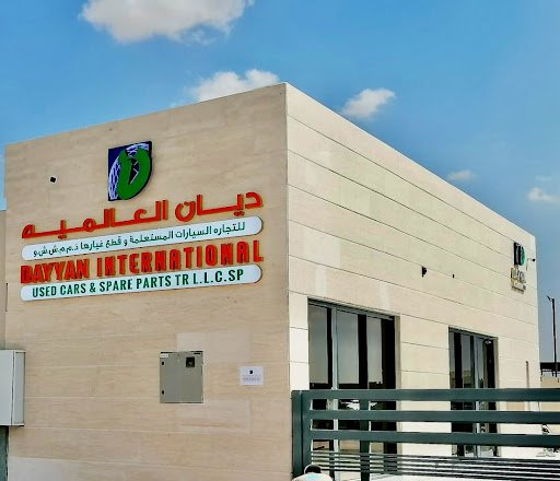 Dayyan International Used Cars and Spare Parts