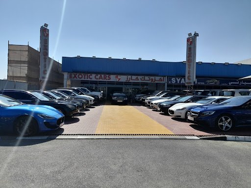 Al Aweer Auto Market