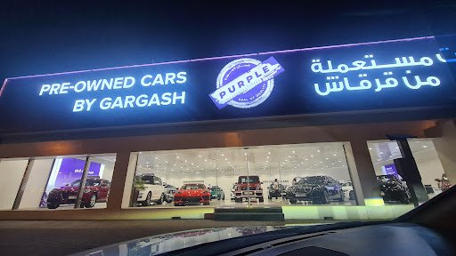 Gargash Purple Pre-Owned Cars