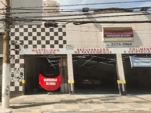 Barão Mobilidade Assistiva