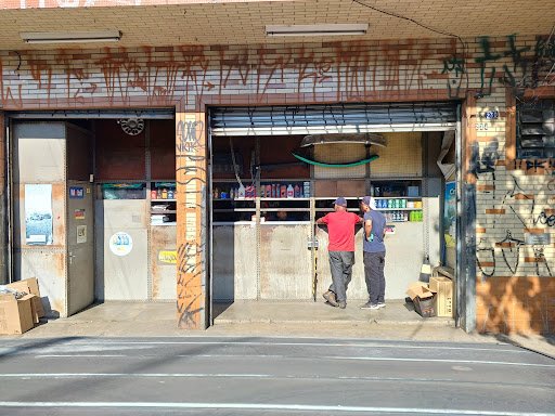 Auto Peças Orfanato