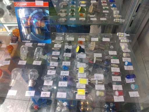 Vagpeças Auto Peças e Acessórios