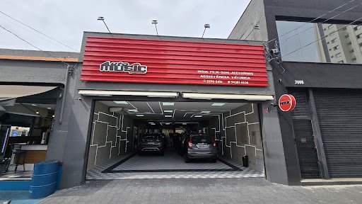 Auto Music Sound e Film
