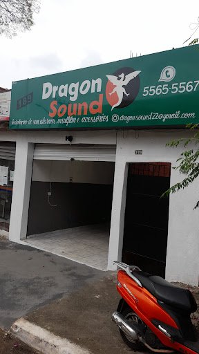 Dragon Sound