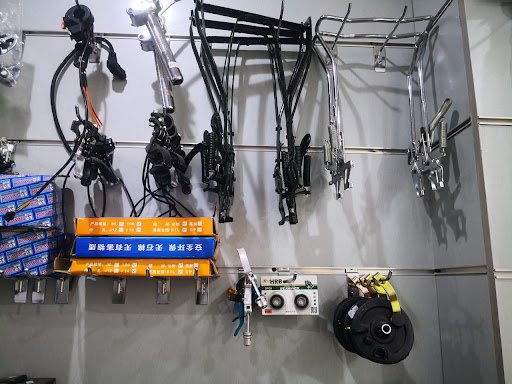 Biker King Bicycle