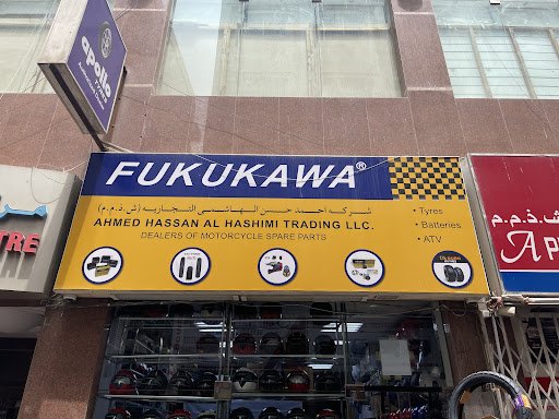 Ahmed Hassan Al Hashmi Trading Establishment