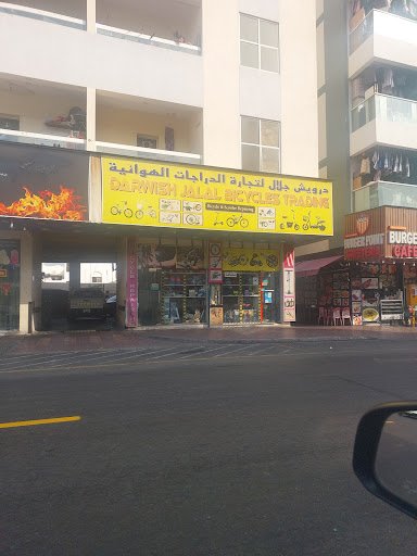Darwish Jalal bicycle