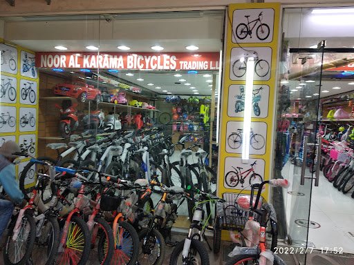 Noor Al Karama bicycles Trading LLC