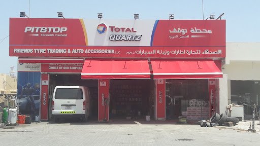 Friends Tyre Trading and Auto Accessories