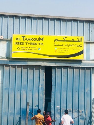 Al Tahkoum used tyre shop