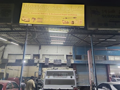 AL GAALAH GARAGE