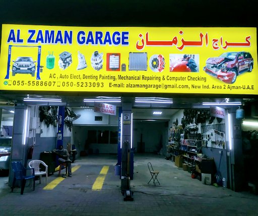 Al Zaman Garage - Auto Repair & Service