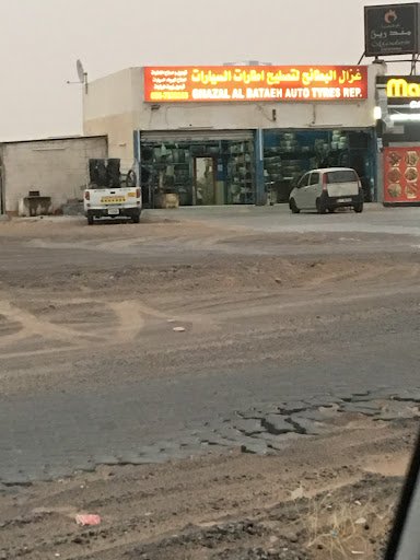 Al Bataeh Cars Polishing