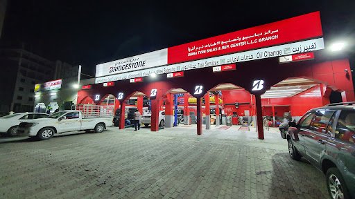 Dibba Tyre Sales and Repair Center- Qidfa Branch